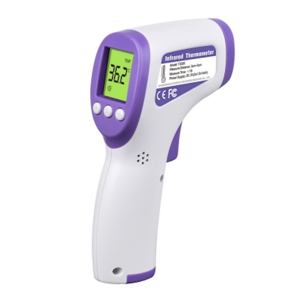 Professional infrared thermometer
